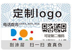 企業如何利用二維碼進行營銷?