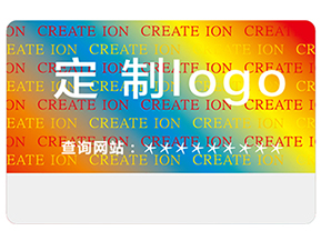 激光全息防偽標簽的優勢有哪些?