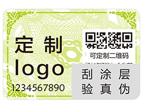 經常使用的條碼技術的優點有哪些你知道嗎?