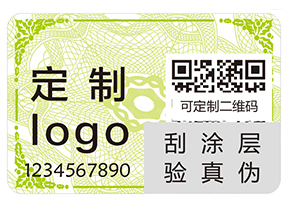 化妝品為什么要粘貼二維碼防偽標簽?