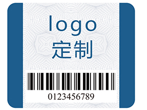 企業在定制防偽標識的時候需要注意什么?