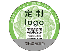 二維碼防偽標簽的特征有哪些?