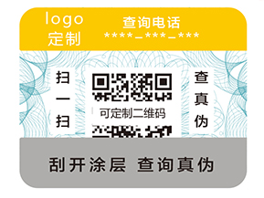 追溯系統(tǒng)有什么優(yōu)勢?