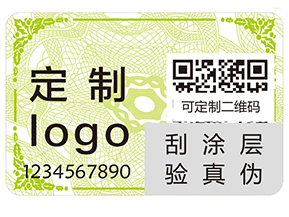 食品質(zhì)量溯源系統(tǒng)的要求有哪些?