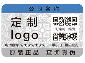 追溯系統(tǒng)的優(yōu)勢有哪些?