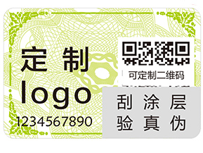 上海躲貓貓防偽的追溯系統有什么好處?