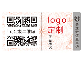 奶粉運用二維碼追溯系統有什么好處?