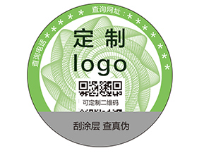 農產品溯源如何實現質量監控?