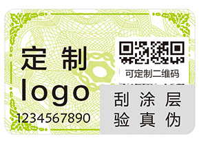 追溯系統具有哪些優點?