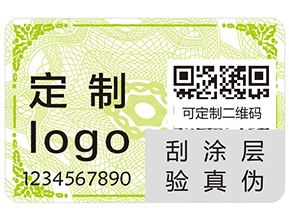 上海物流防竄貨系統有哪些功能作用?