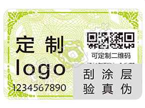 大衛(wèi)杜夫香水如何辨別真假?