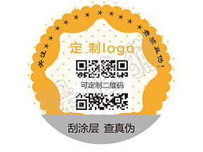 辨別暴龍眼鏡真假的防偽查詢方法有哪些?