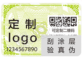 一物一碼啤酒營(yíng)銷系統(tǒng)能給企業(yè)帶來(lái)哪些好處?