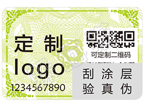 如何辨別歐舒丹護(hù)手霜的真假?