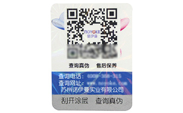 經銷商遇到竄貨問題怎么辦
