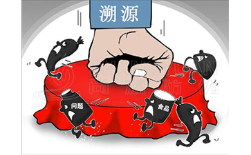 溯源系統帶來的優勢好處有哪些?