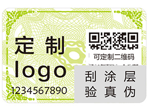企業運用二維碼溯源系統具有哪些優勢？